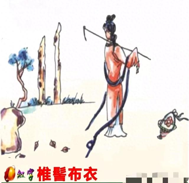 十五个吊桶打水歇后语答案（225歇后语解读）