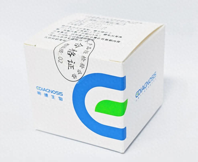 基孔肯雅病毒检测试剂在汉发布，最快1小时内出结果