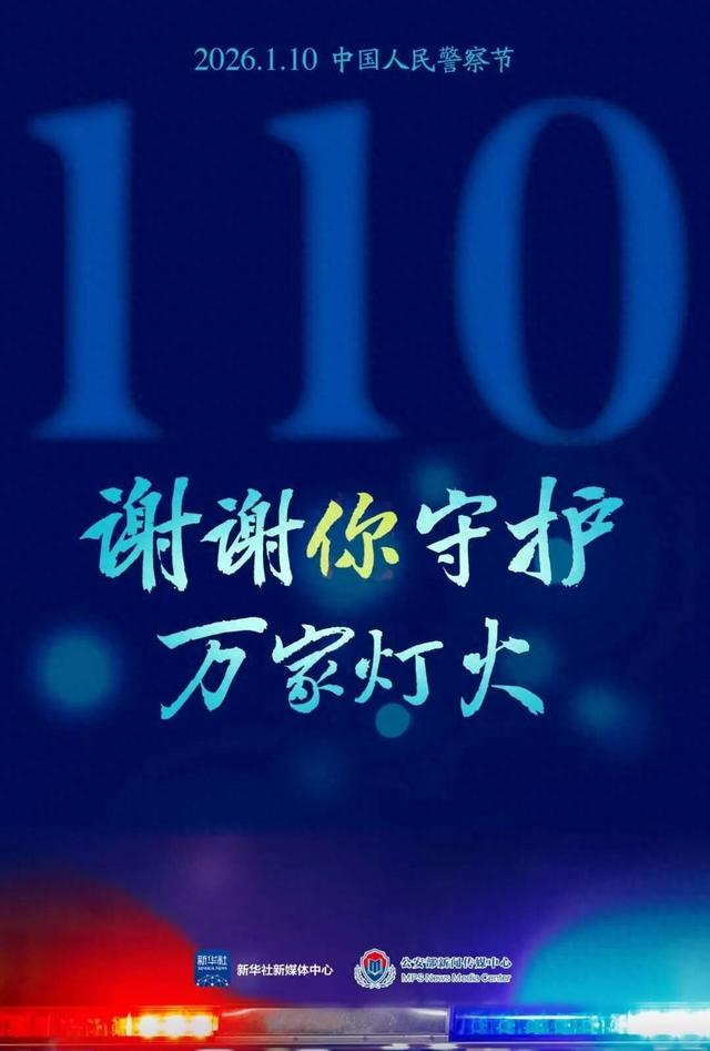 今天，祝你节日快乐！荆州还有这些福利……