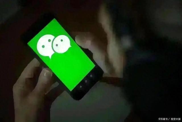 才知道，原来微信下载的文件都保存在了这里，以后再也不怕找不到了！