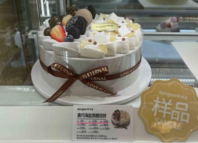 2磅蛋糕尺寸（尺寸标识五花八门）