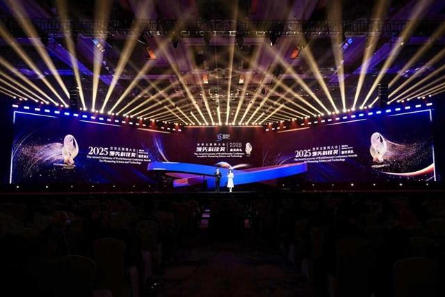 17项领先科技，透视全球发展“智能引擎”