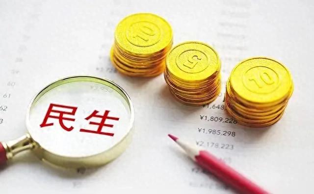 中央定调！2026年工资要涨，这几类人或成第一批政策幸运儿！