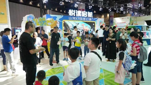 中州古籍的 “神话新解”