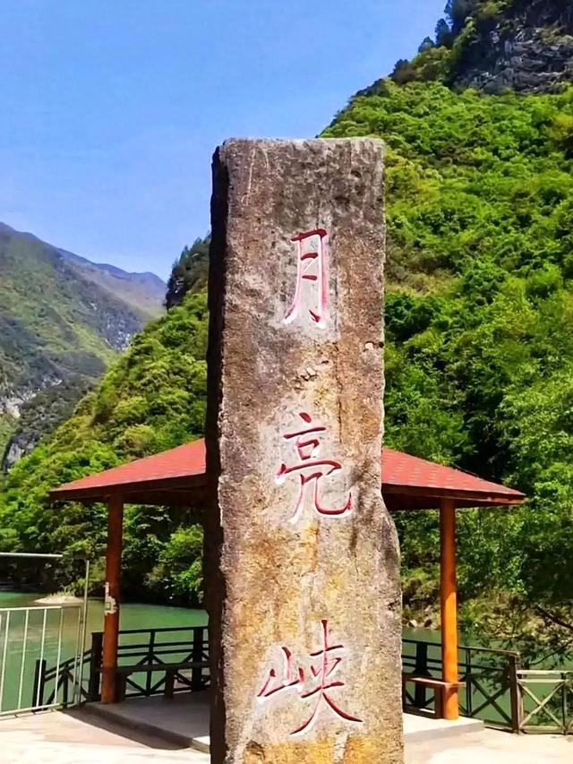 逃离高温，在月亮峡过一场25℃的盛夏!