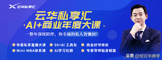 2025人工智能十大趋势：这次，AI真的要“动起来”了！