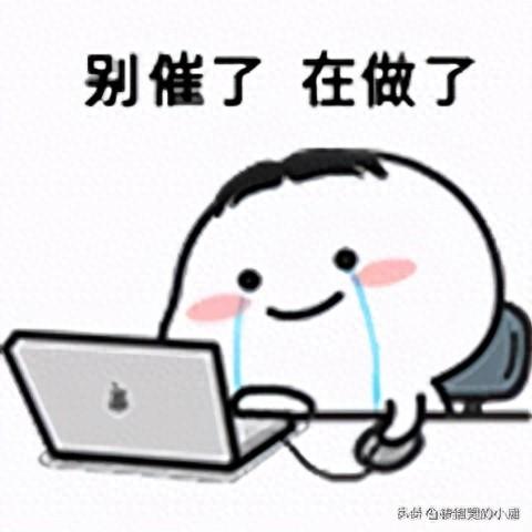 妖后不好当攻略（梦幻西游大佬们想要降妖伏魔攻略安排）