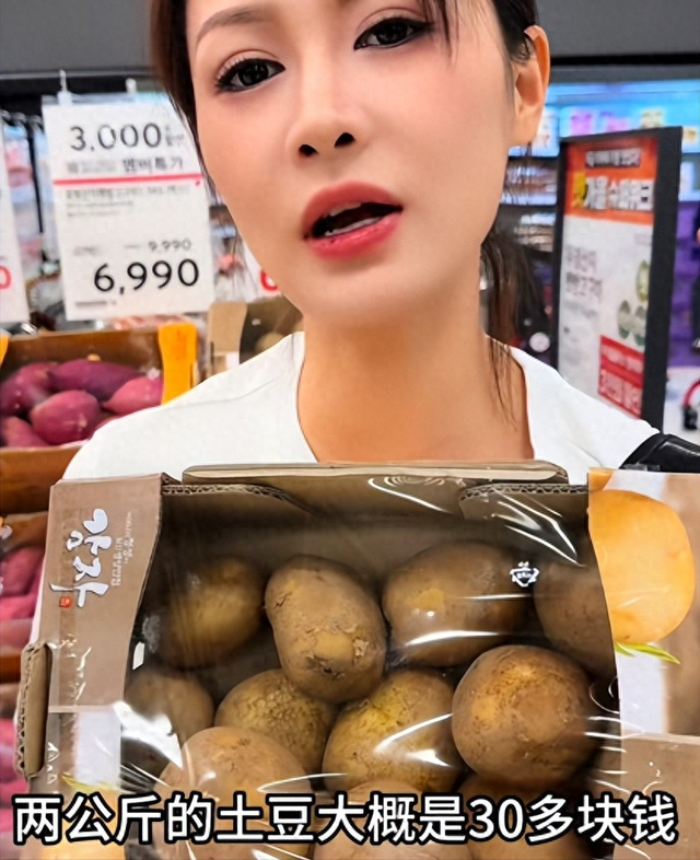 女子换百万游韩国，住一晚24万，一块烂西瓜70，网友：咋不去抢？