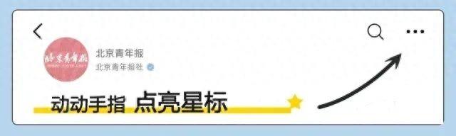 中美贸易谈判进展顺利，两国元首将在通话中作出决定？外交部回应