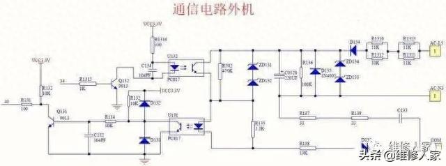 格力空调故障代码h6（格力变频空调挂机E6H6故障维修分享）