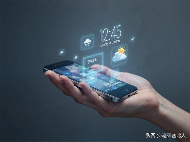 苹果手机优化软件哪个好（果粉必备这五款App让iPhone的体验飙升）