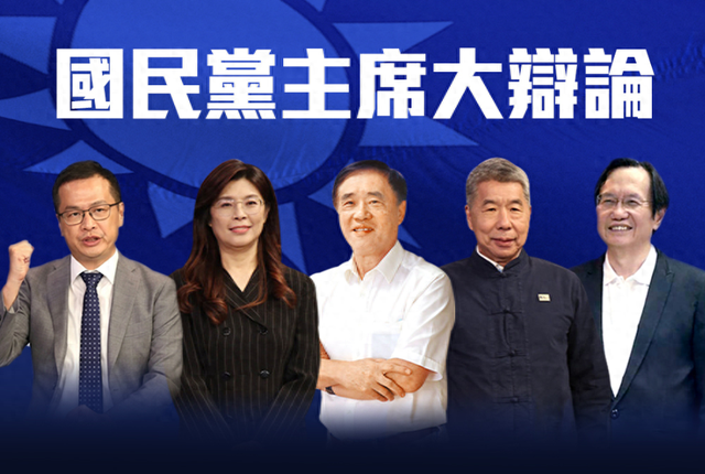 国民党主席选举杀出一匹“黑马”，张亚中提议，与大陆签和平协议