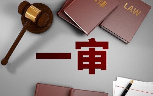 21岁男子趁表姐熟睡欲与其发生关系未得逞，家属赔偿10万获谅解 一审被判三缓四