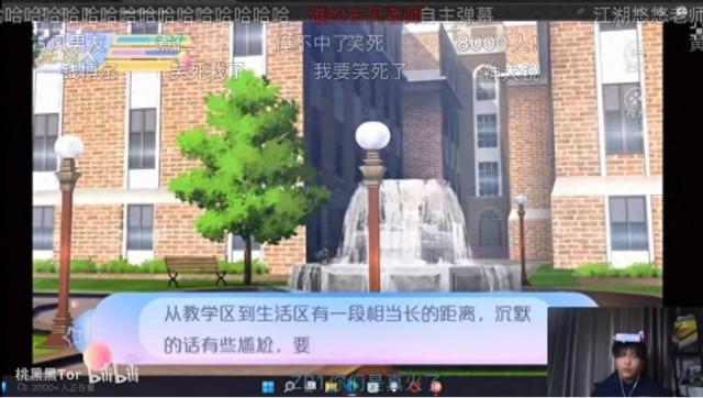 4399和橙光游戏攻略（你免费看剧不得不玩的小游戏）