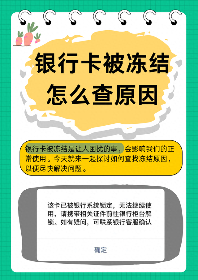 空冷之