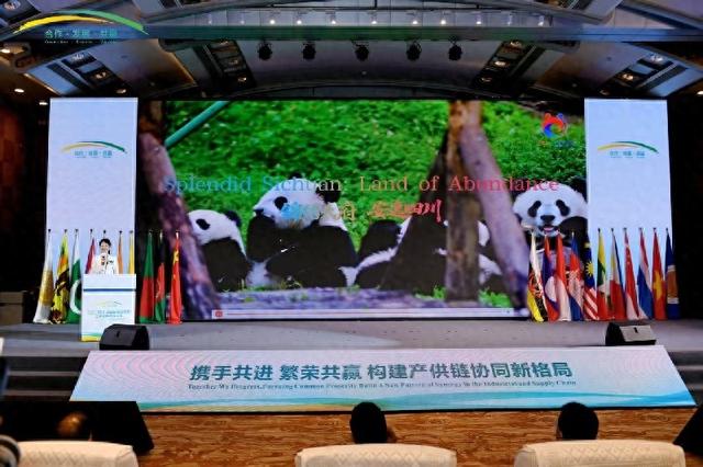 “锦绣天府·安逸四川”文旅品牌亮相 2025四川——南亚东南亚国家工商发展合作大会