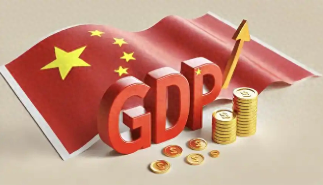 中美GDP差距再次拉大！中国GDP跌到美国62%，到底是哪出问题了？
