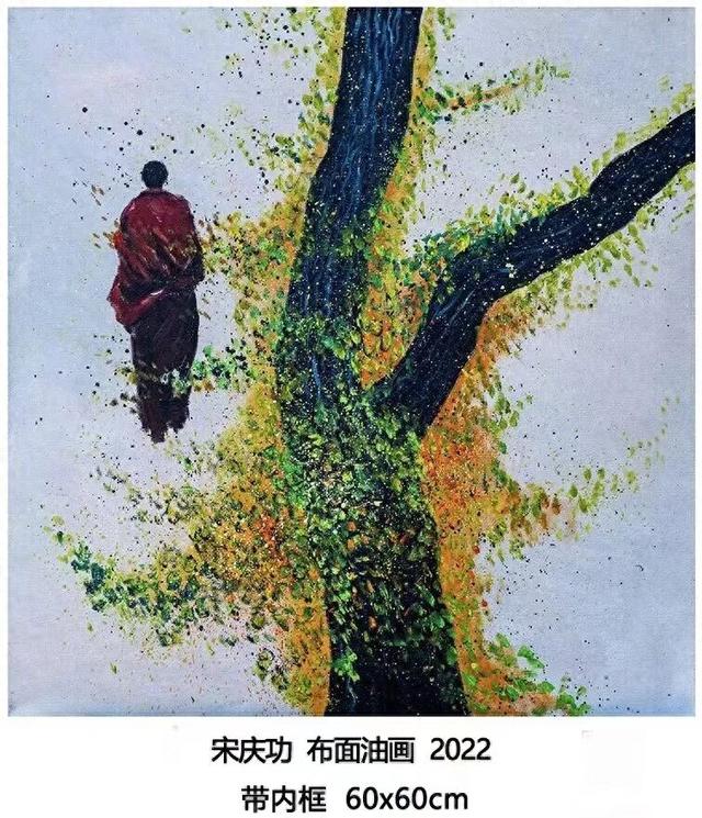 为什么现代人活得很尴尬？