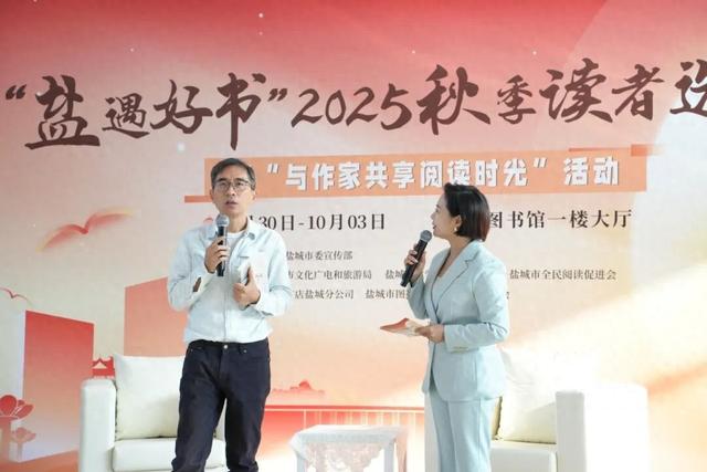 这个假期，跟着图书去旅行！