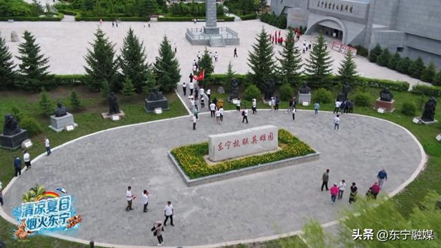 【清凉夏日 烟火东宁】东宁要塞暑期迎客流高峰 红色教育成夏日“热选”