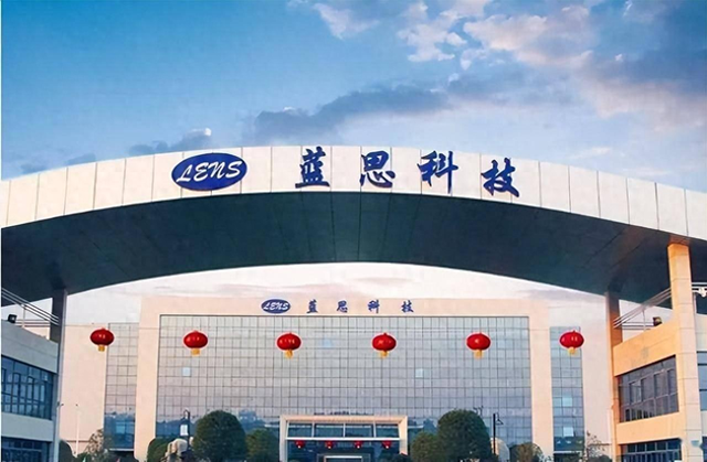 传Meta下一代AI眼镜9月发布，蓝思科技独家供应三大核心部件