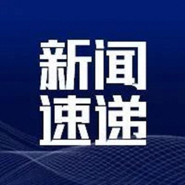 患者在救护车上要求下车小便，高速禁停区下车后坠桥身亡，一审宣判：医院担责 10%，赔偿13万余元