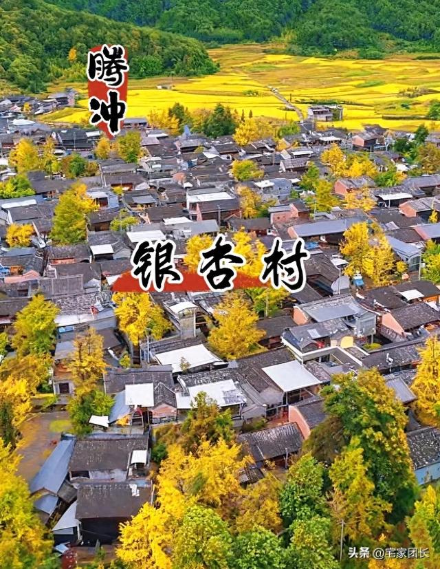 11月最该出发的8个旅行地：承包秋冬的浪漫与惬意