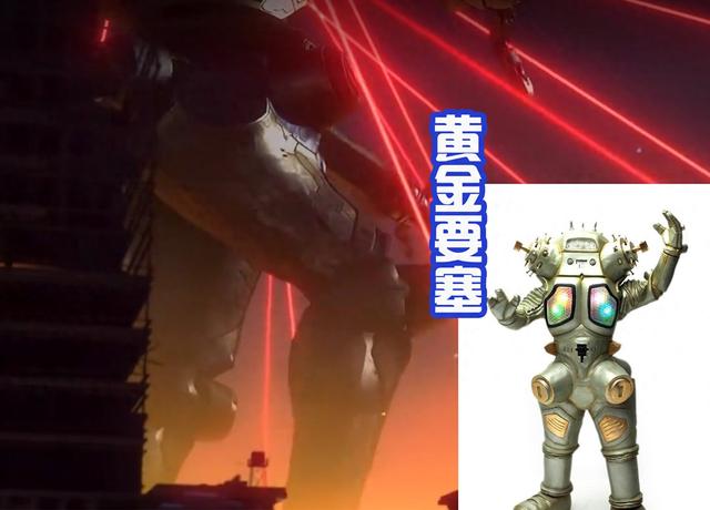 2025年11月5日 第8页