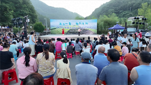 享清凉、品文化！保康龙坪镇消夏活动点燃文旅热情