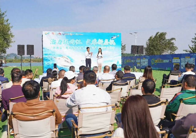 “环两江”号游艇启航，南海解锁“海陆空”全域文旅新体验