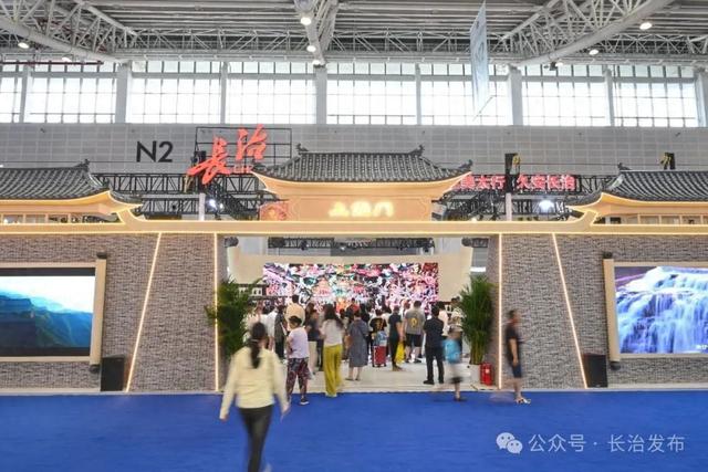 聚焦第七届山西文博会丨大美长治精彩亮相：36家企业携700余种特色产品参展