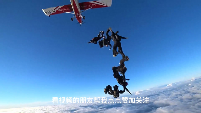 为什么飞机宁可直接坠毁，也不让乘客跳伞呢看完涨知识了