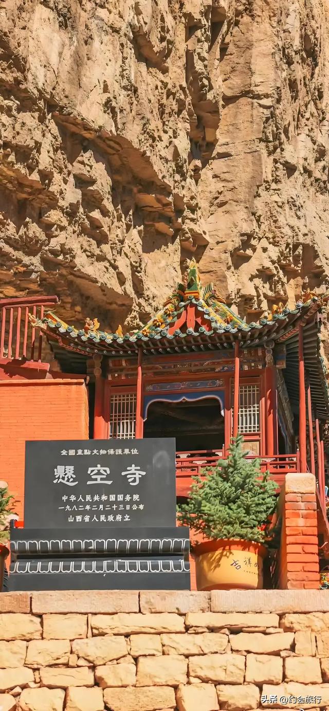 15块门票配20块摆渡车？还强制坐车！悬空寺这操作，把人给整懵了