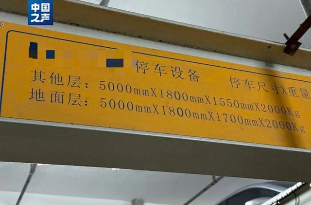 丧尸城镇求生破解版下载（部分立体车库成了僵尸库如何破解）