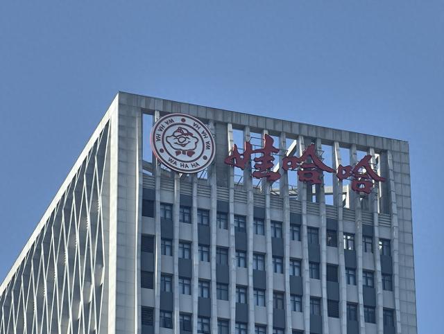 经销商们不买账，宗馥莉重新启用娃哈哈品牌，员工称：工厂曾出现大批娃小宗包装物料