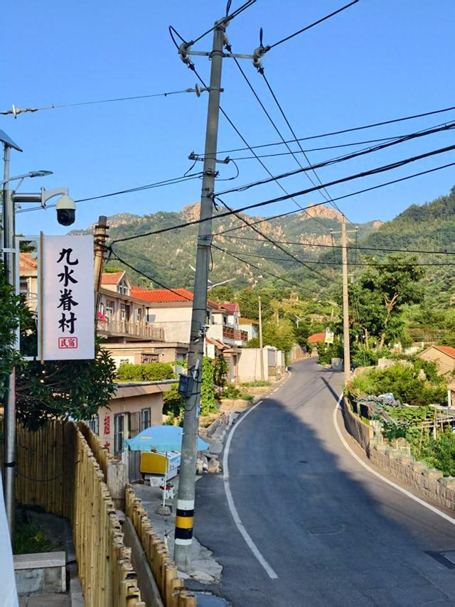 海边让给游客 山里带上好友