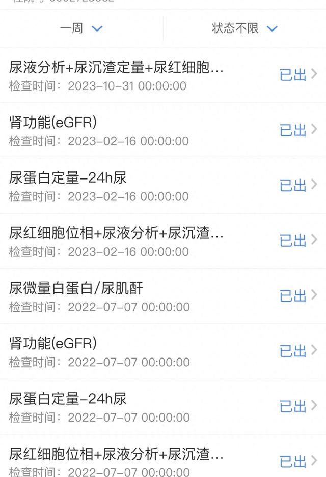 但书文