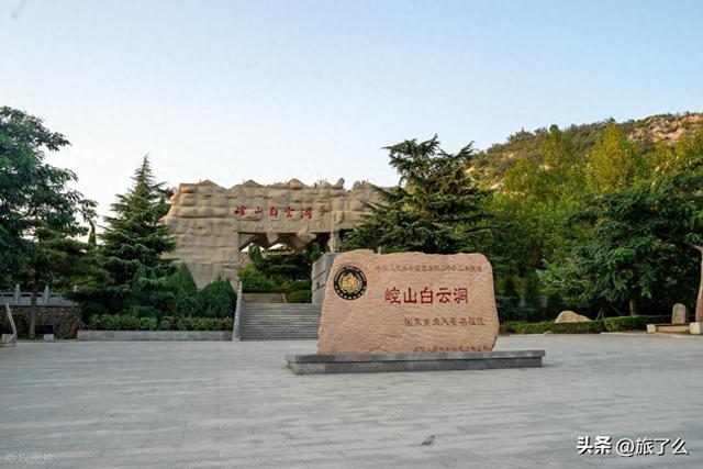 邢台市现有A级景区67家，其中5A级0家，4A级16家 3A级49家 2A级2家