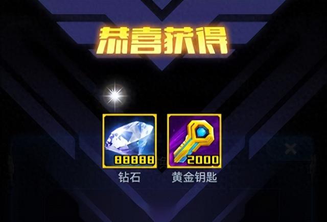 奥特曼之雷霆战机（雷霆战机新手必看直线发育攻略88888钻石全新兑换码 合集）