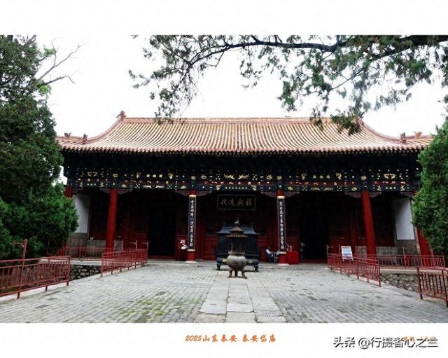 山东行游影记（320）—泰安岱庙（十六）