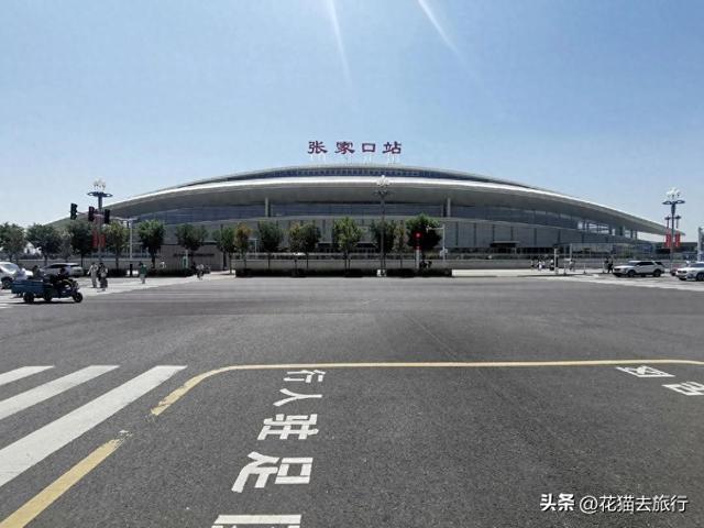 河北大变局！张家口突然爆红，唐山保定集体看懵～