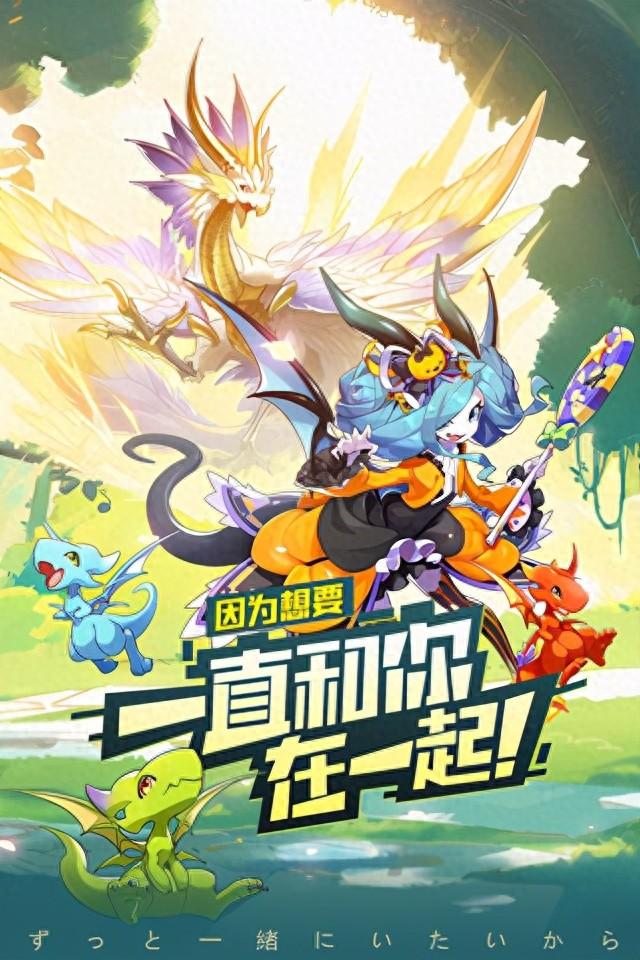 下载口袋觉醒破解版（口袋觉醒百度版）