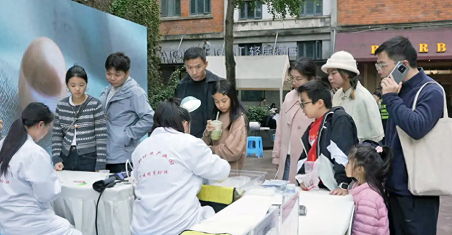 当珍珠盲盒邂逅工业风 四川开江在蓉开启文旅跨界新玩法