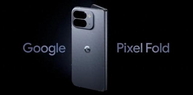 谷歌Pixel 10 Pro Fold规格曝光，号称全球首款IP68折叠机