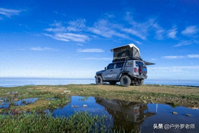 退休自驾游，别让攀比坏了好心情！