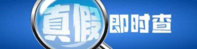 保时捷销冠遭AI合成虚假不雅视频背后：有换脸工具仅卖数元