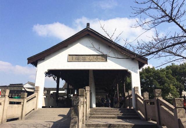 浙江古桥之西塘送子来凤桥——南阳北阴，龙凤呈祥