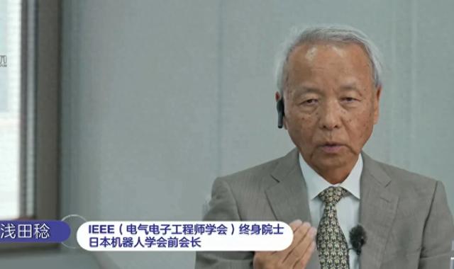 世界机器人大会召开，日本为何落寞？