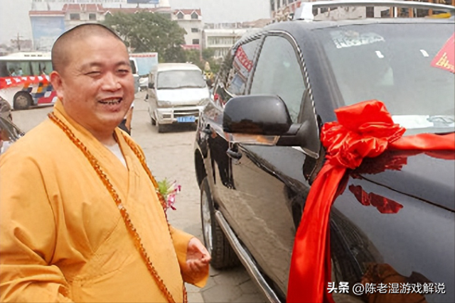 墙倒众人推，佛教协会对释永信再下重手，最后的体面都没了