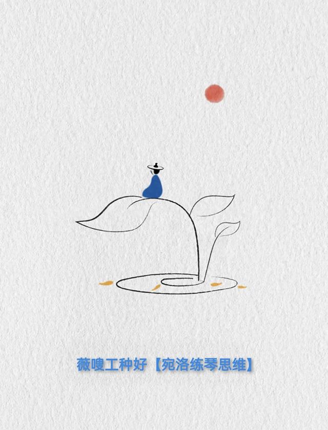 乐谱怎么看（练琴）
